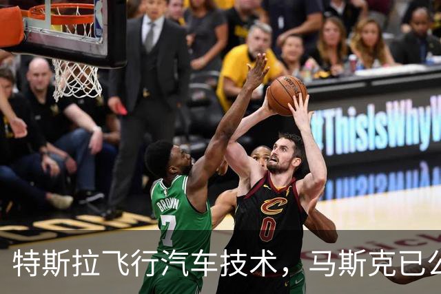 特斯拉飞行汽车技术，马斯克已公布专利，国产车赶超要几年？