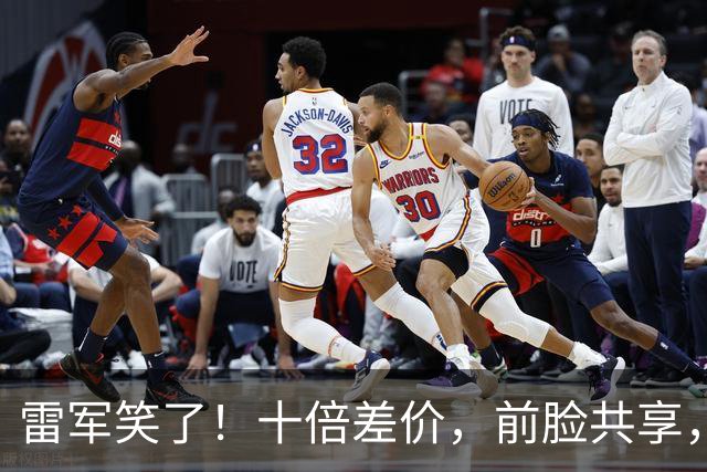 雷军笑了！十倍差价，前脸共享，迈凯伦被曝抄袭小米YU7